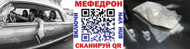 Магазин наркотиков Приморск Марихуана КОКАИН СОЛЬ ГАШИШ