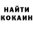 Метадон мёд Dennis Harinck