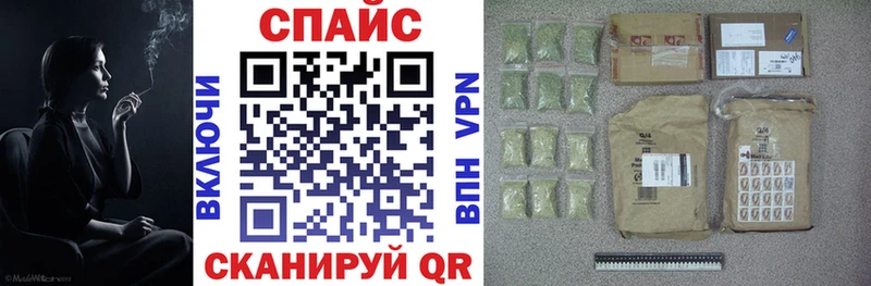 Бутират бутандиол  где продают наркотики  Приморск 