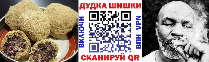 как найти Приморск Еда ТГК марихуана