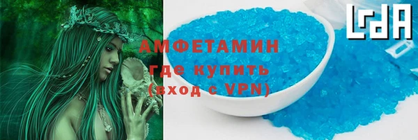 эйфоретик Алзамай