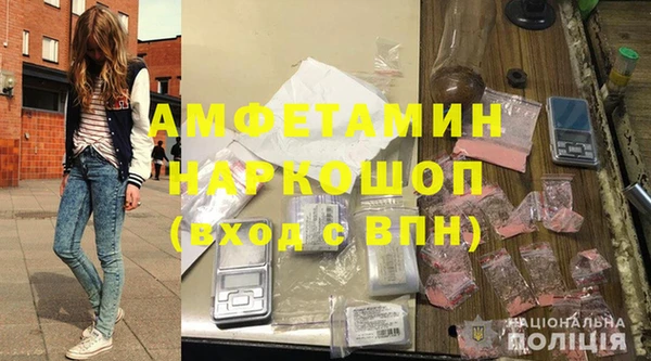 эйфоретик Алзамай