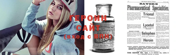 тгк Алексеевка