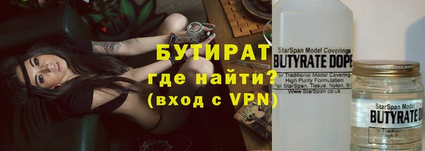 крисы Алексин