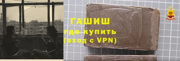 крисы Алексин