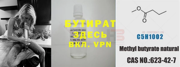 эйфоретик Алзамай