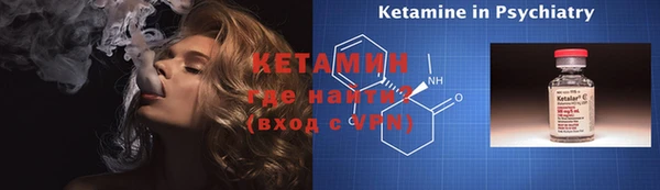 a pvp Навашино