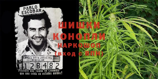 кокаин Надым