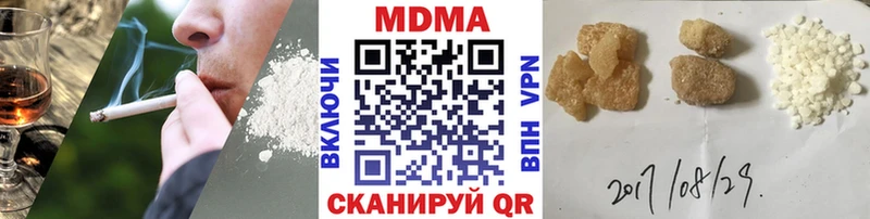 hydra tor  Приморск  MDMA crystal 