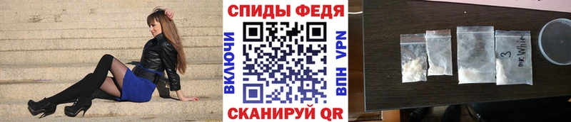 купить   kraken tor  МЕТАМФЕТАМИН Декстрометамфетамин 99.9%  Приморск 